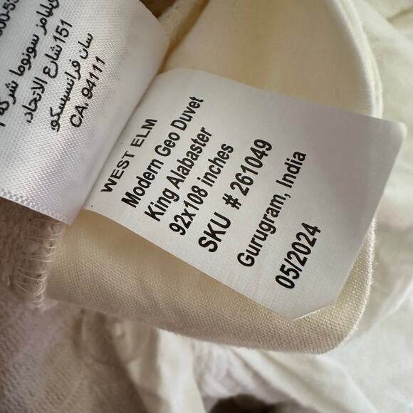 West Elm Modern Geo King Cal King Duvet Cover Alabaster White Textured Heavy - Picture 6 of 7